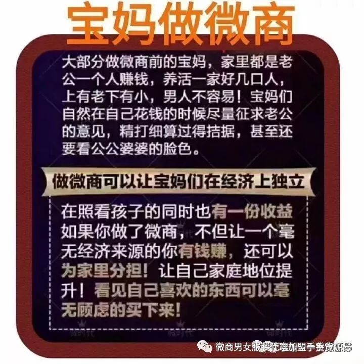 母嬰用品 紙尿褲一級代理價格，一件代發，無需囤貨，自用更划算 親子 第6張