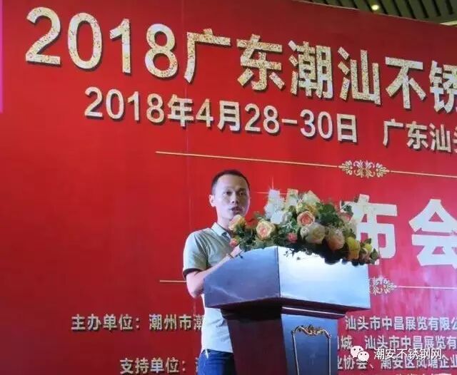 微信图片_20170913102335
