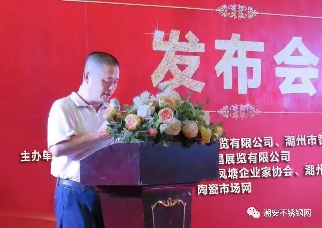 微信图片_20170913105730
