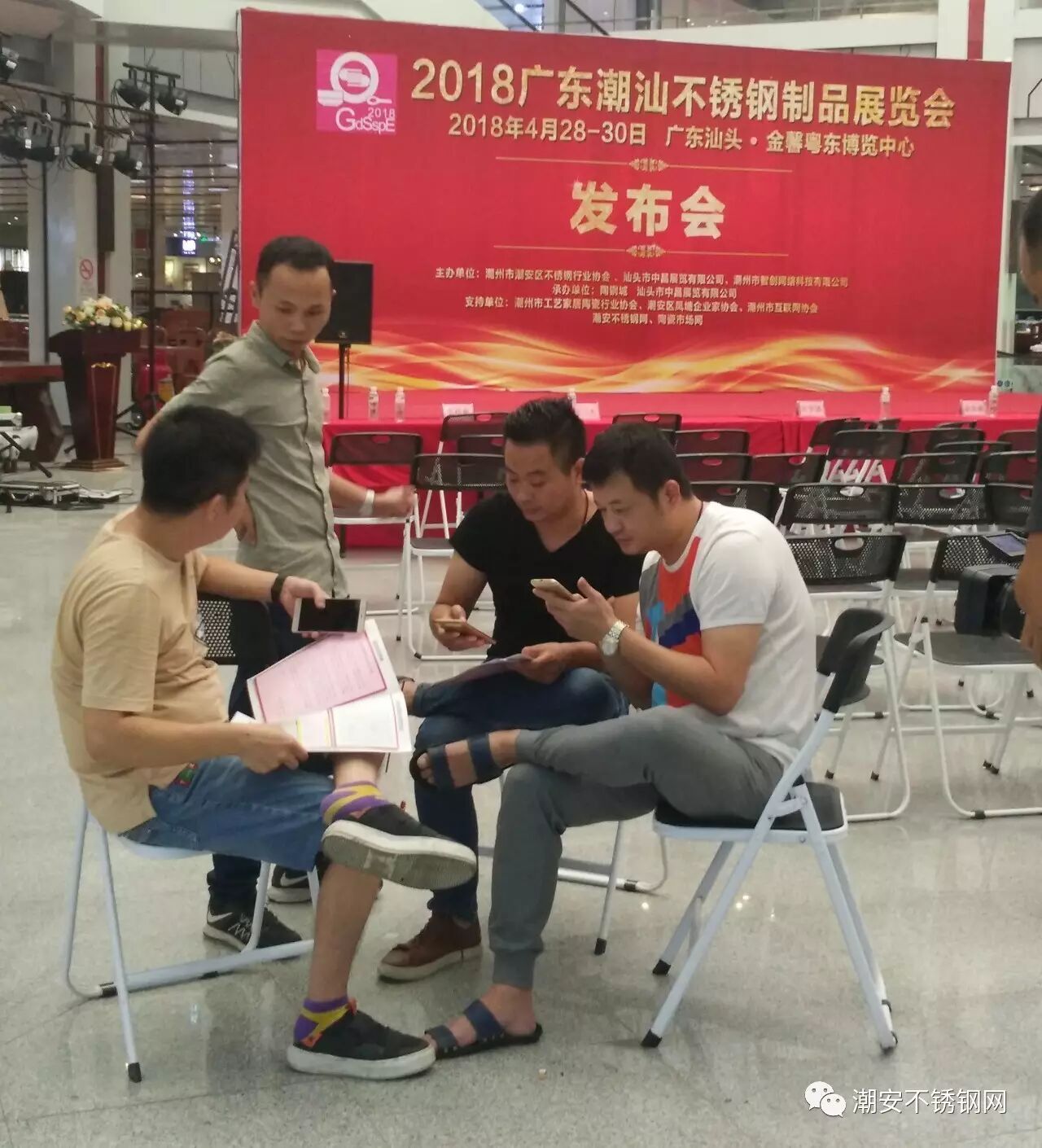 微信图片_20170913092957_看图王