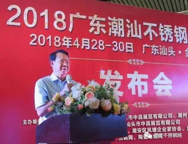 微信图片_20170913104116