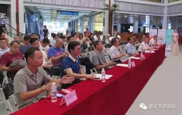 微信图片_20170913102245