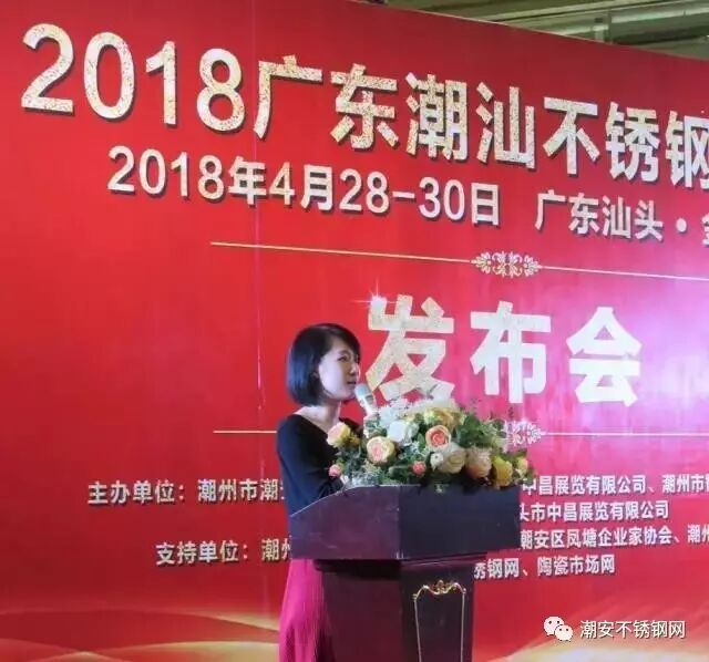 微信图片_20170913103756