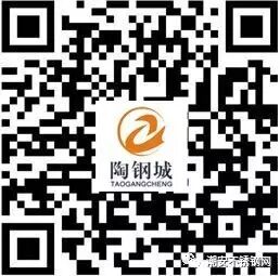 陶钢城13435577771