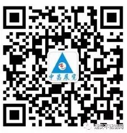 中昌展览18676877899