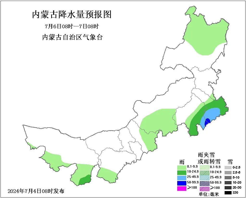 2024年07月04日 阿拉善天气