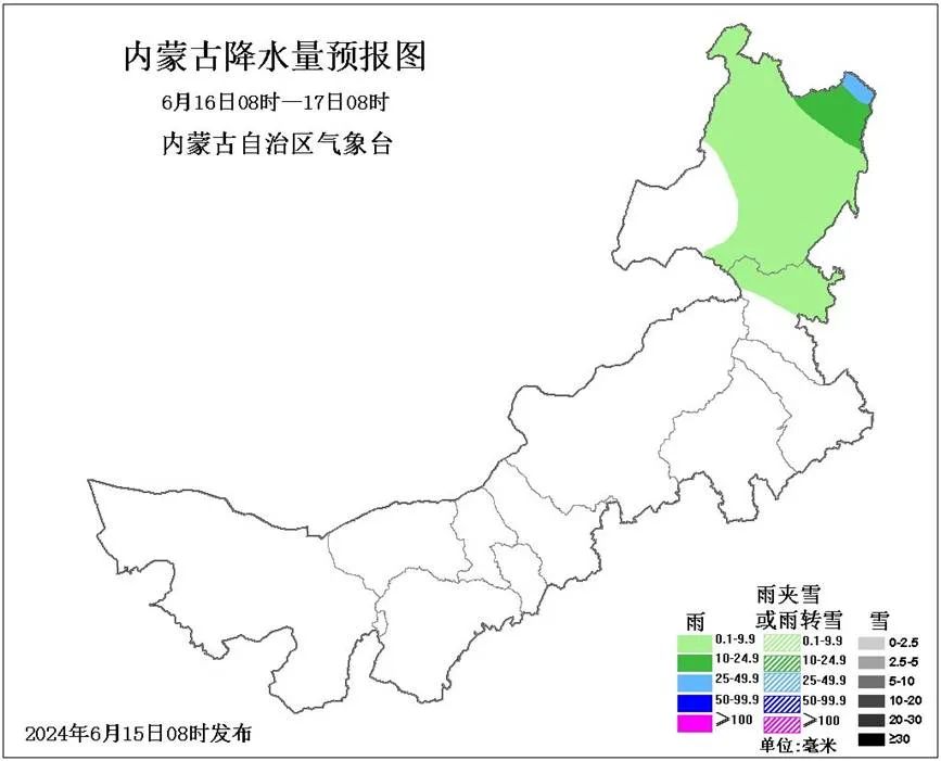 内蒙古天气