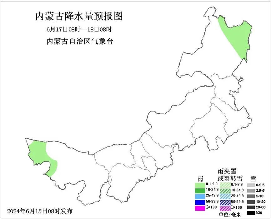 内蒙古天气