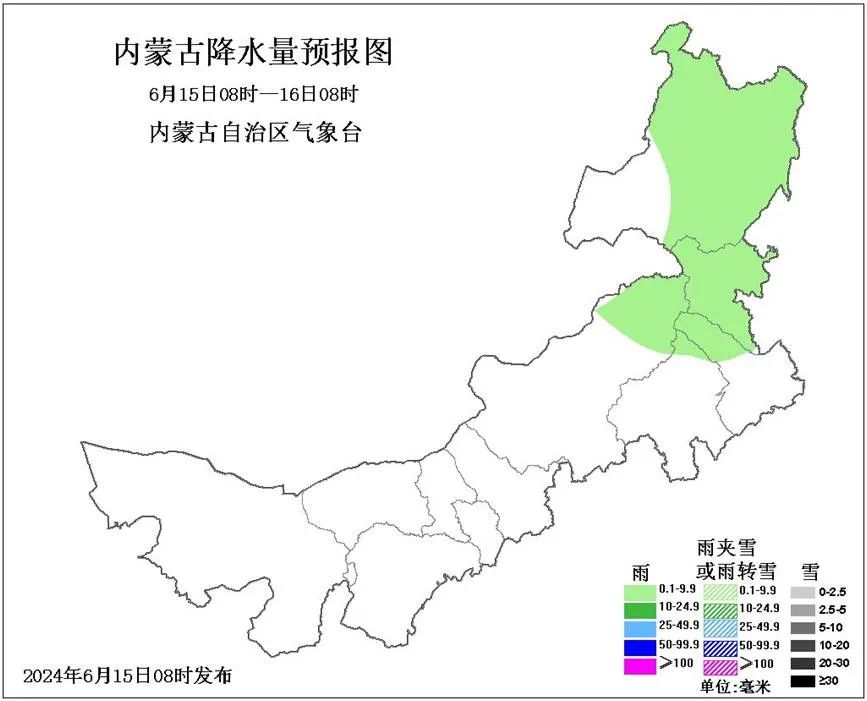 内蒙古天气