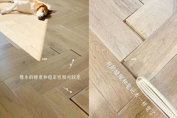 地暖要鋪什么地板_實(shí)木地暖地板_地暖鋪木地板是不是要選擇實(shí)木的