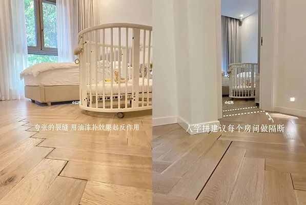 地暖要鋪什么地板_實(shí)木地暖地板_地暖鋪木地板是不是要選擇實(shí)木的