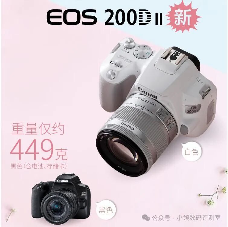 相机afc怎么调微单相机到底怎么选，看这一篇就够了，2025最建议买的8款微单相机推荐，画质清晰操作简单，适合新手_https://www.jmylbn.com_新闻资讯_第4张