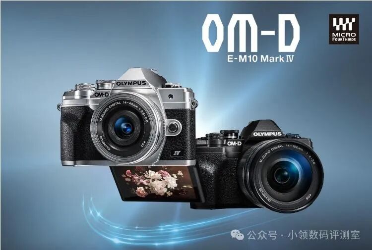 相机afc怎么调微单相机到底怎么选，看这一篇就够了，2025最建议买的8款微单相机推荐，画质清晰操作简单，适合新手_https://www.jmylbn.com_新闻资讯_第5张