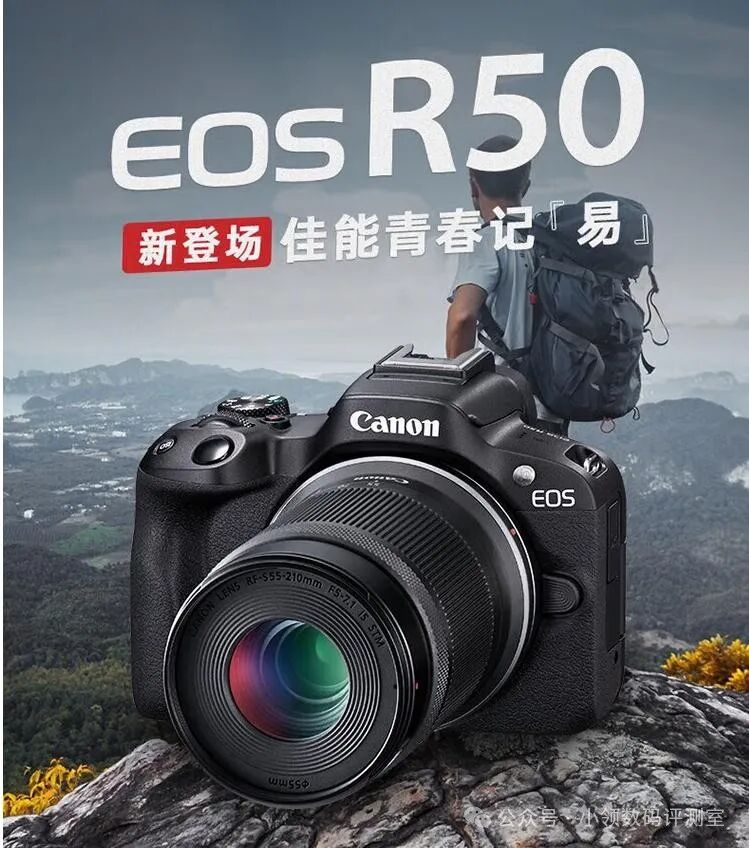 相机afc怎么调微单相机到底怎么选，看这一篇就够了，2025最建议买的8款微单相机推荐，画质清晰操作简单，适合新手_https://www.jmylbn.com_新闻资讯_第1张