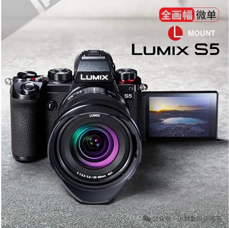 相机afc怎么调微单相机到底怎么选，看这一篇就够了，2025最建议买的8款微单相机推荐，画质清晰操作简单，适合新手_https://www.jmylbn.com_新闻资讯_第8张