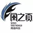 济南风之页网络科技有限公司