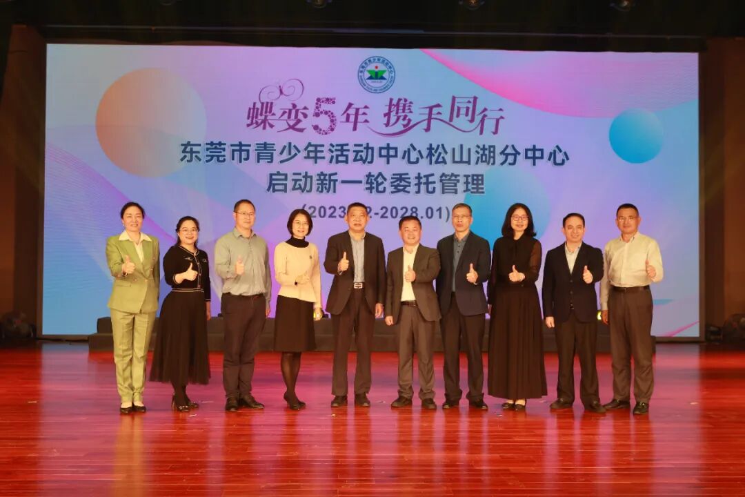 微信图片_20230419113002.jpg