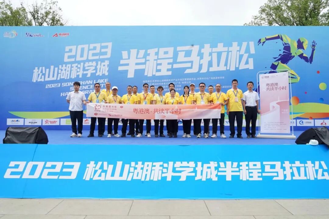 微信图片_20230511171943.jpg
