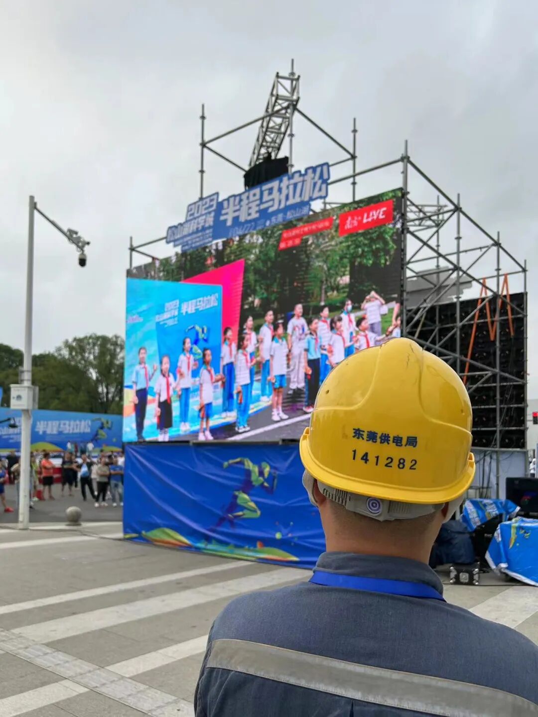 微信图片_20230511170727.jpg
