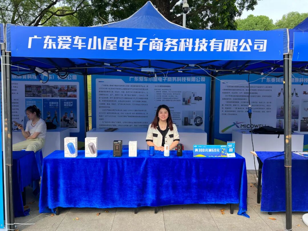 微信图片_20230511170744.jpg