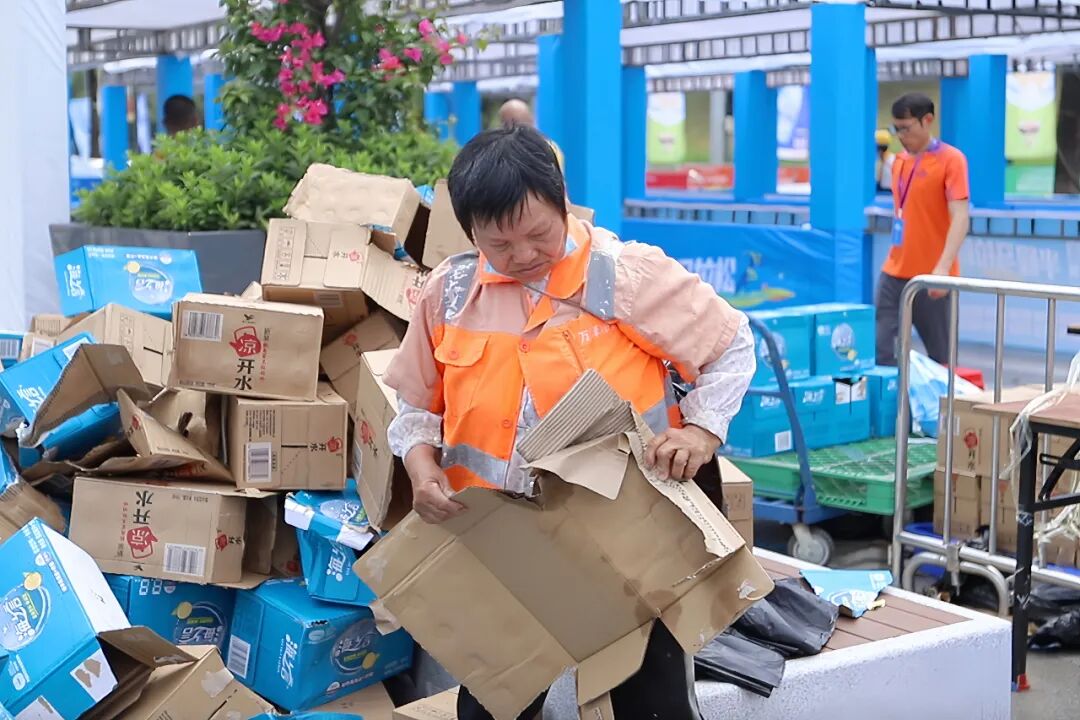 微信图片_20230511170741.jpg