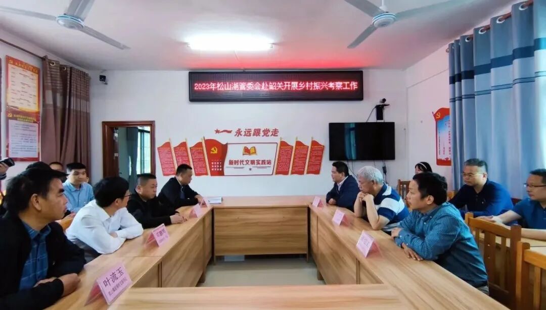 微信图片_20230327100738.jpg