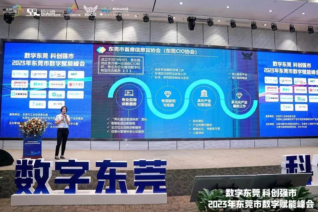 微信图片_20230321114505.jpg