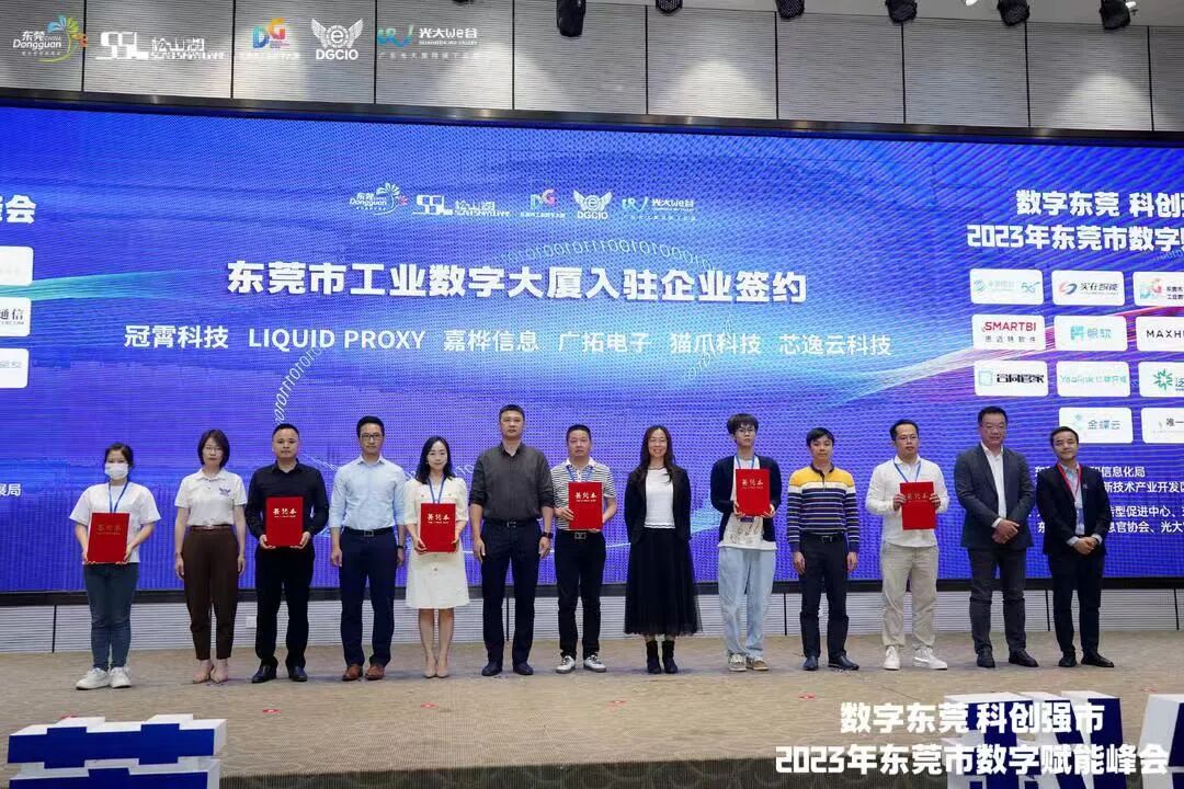 微信图片_20230321114442.jpg