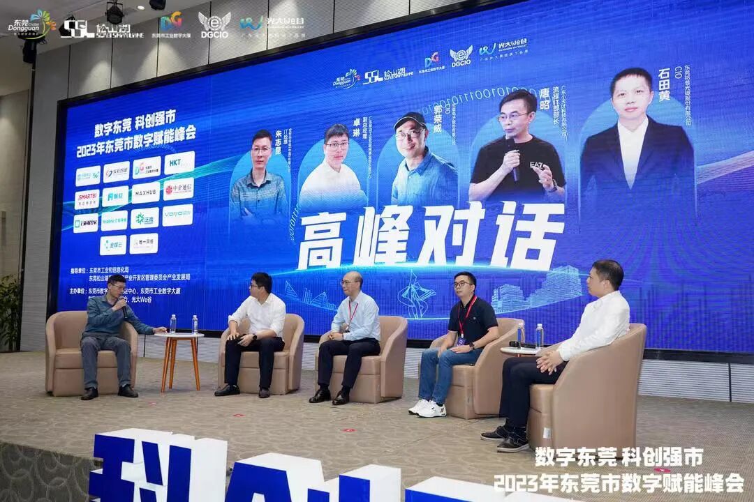微信图片_20230321114454.jpg