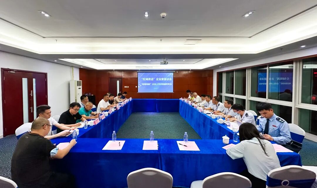 微信图片_20230511095837.jpg