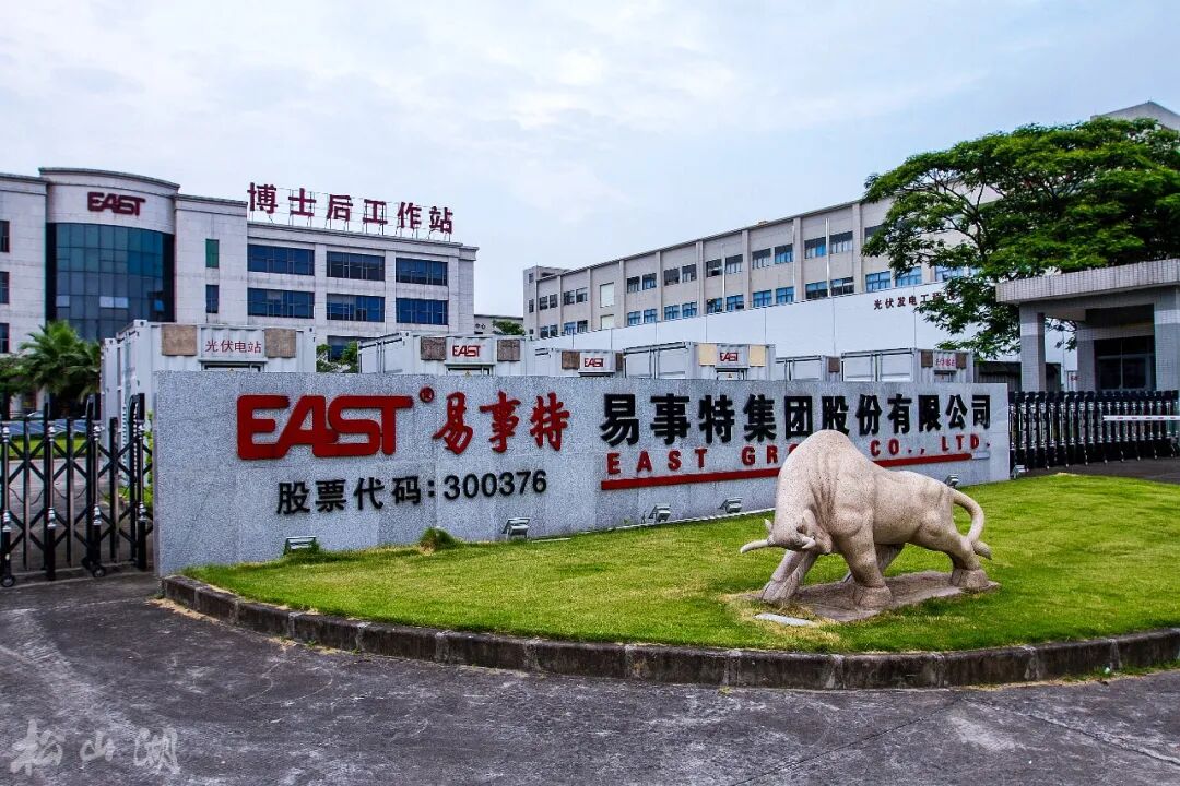 微信图片_20230209161134.jpg