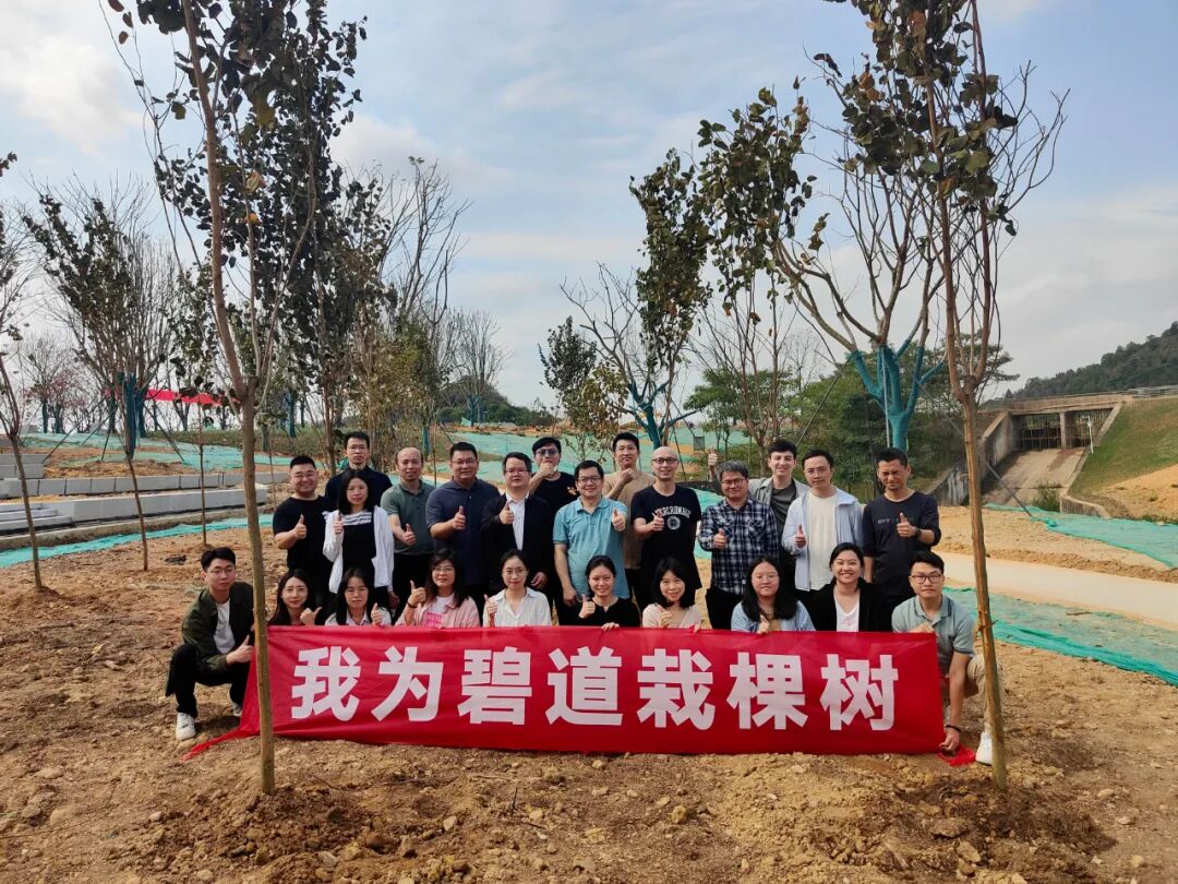微信图片_20230216105219.jpg
