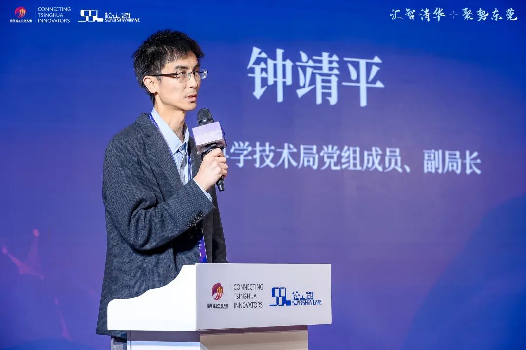 微信图片_20230329170733.jpg