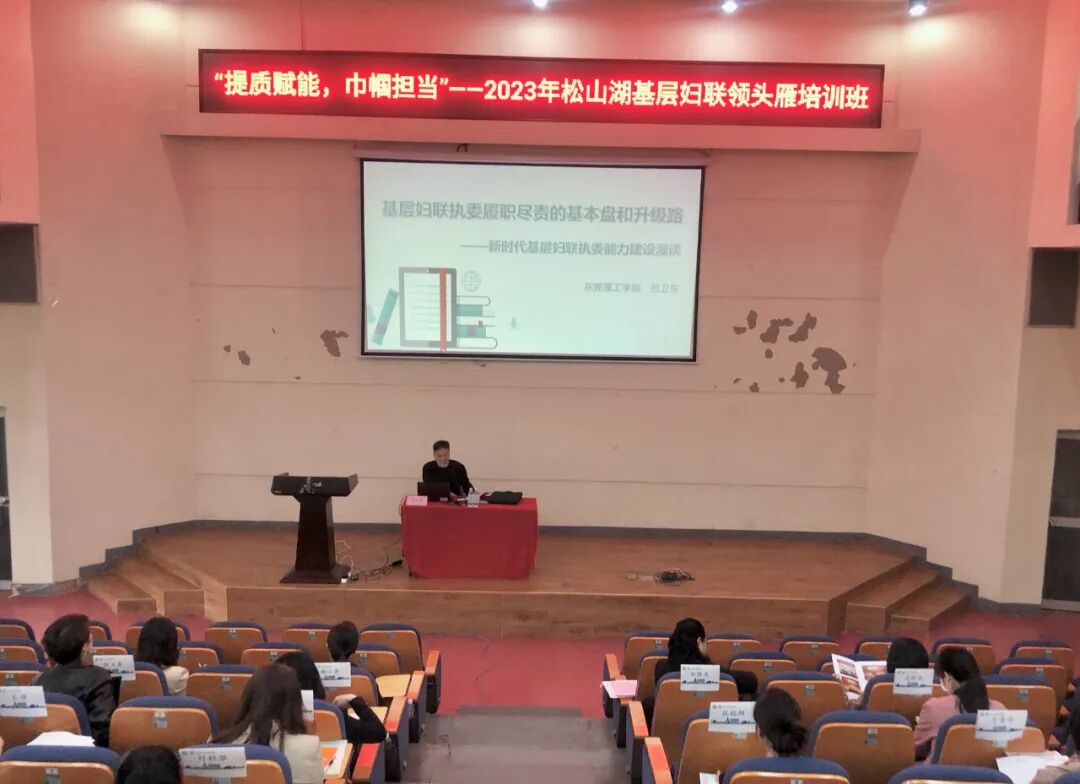 微信图片_20230419162753.jpg