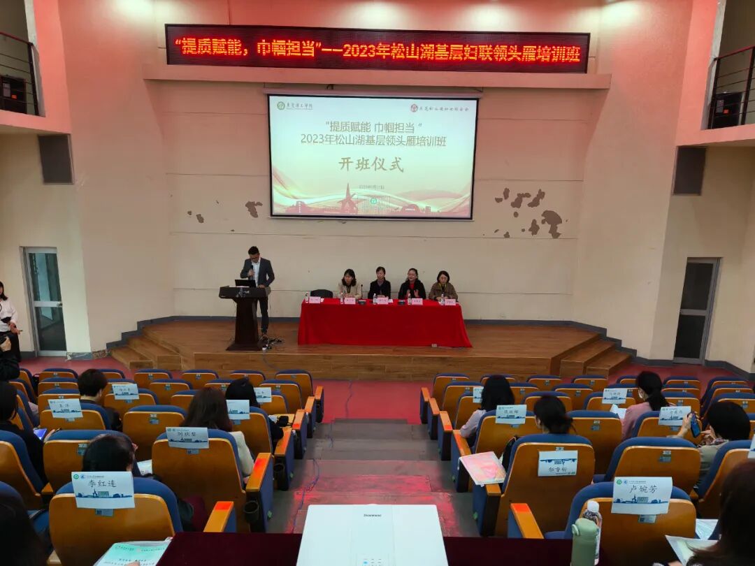 微信图片_20230419162751.jpg