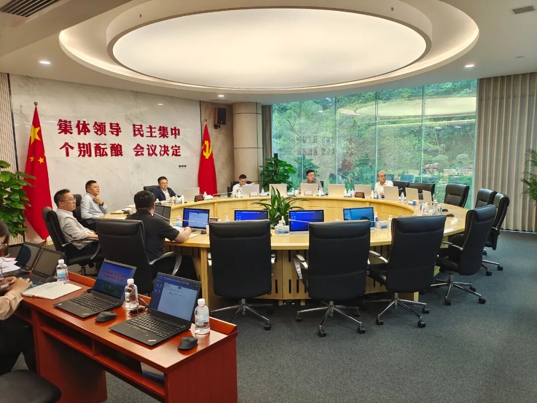 微信图片_20230509114028.jpg