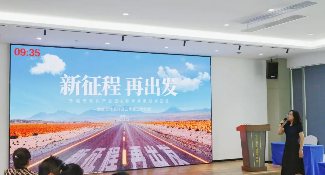 微信图片_20230505173128.jpg
