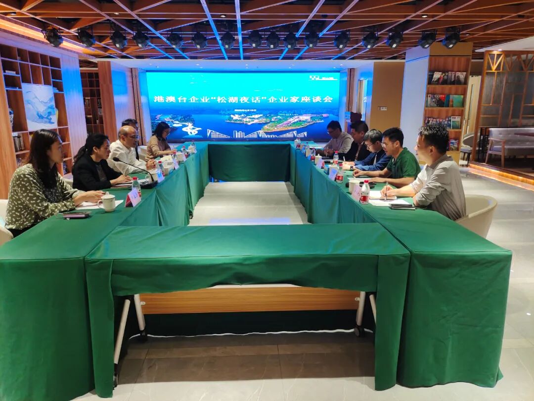 微信图片_20230509113606.jpg