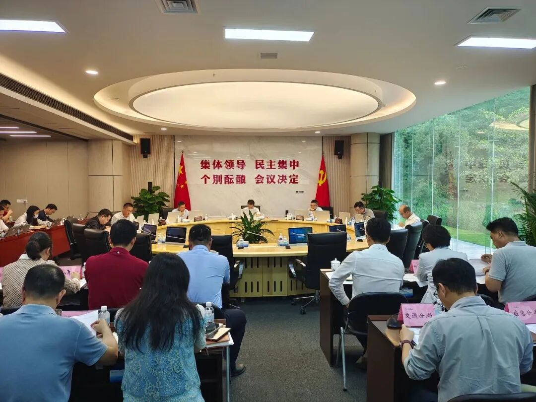 微信图片_20230509114030.jpg