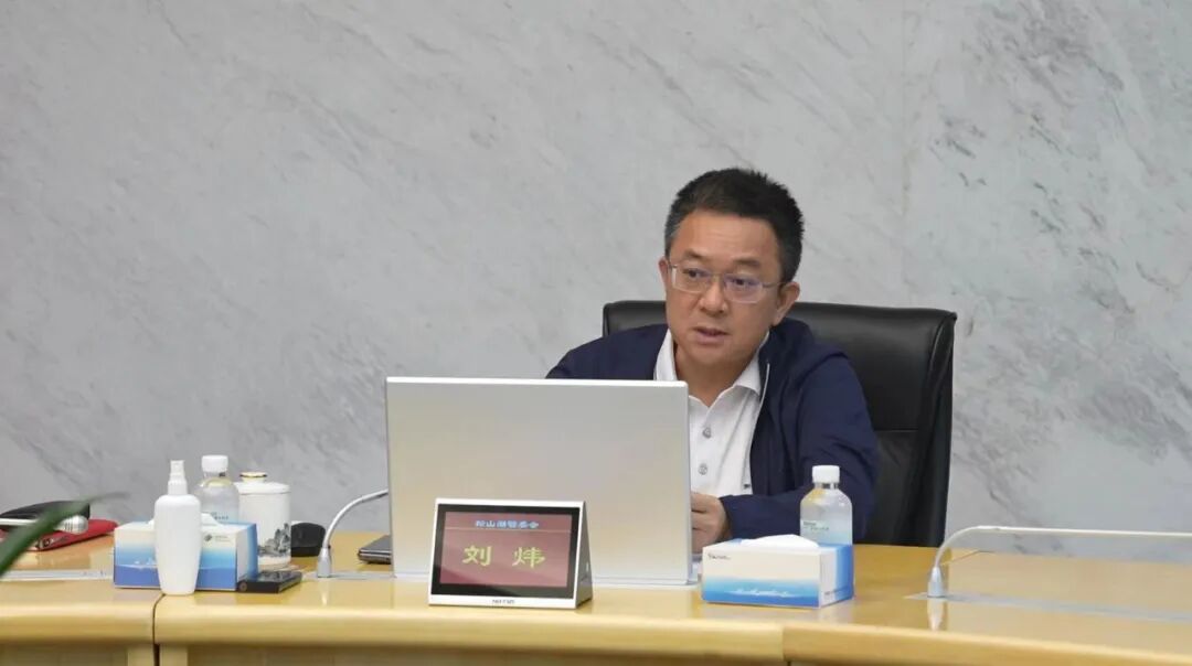 微信图片_20230509114033.jpg