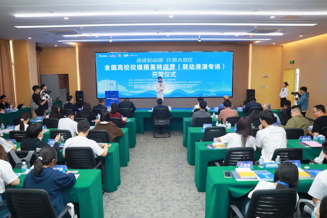 微信图片_20230505145928.jpg