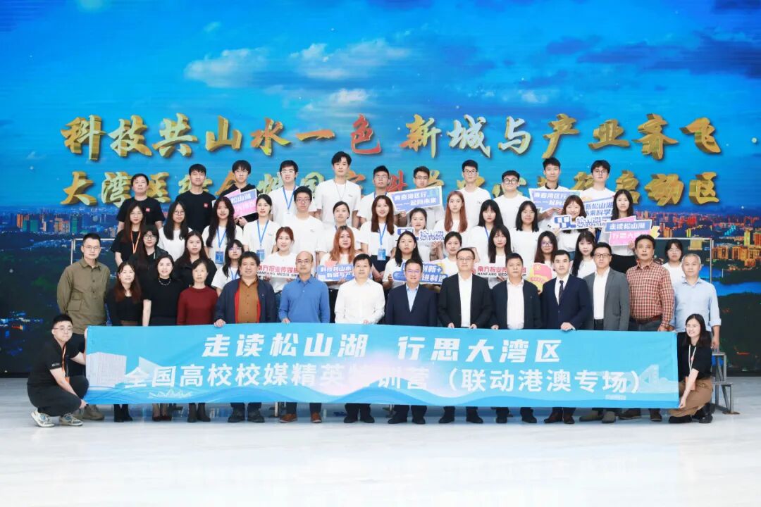 微信图片_20230505145940.jpg