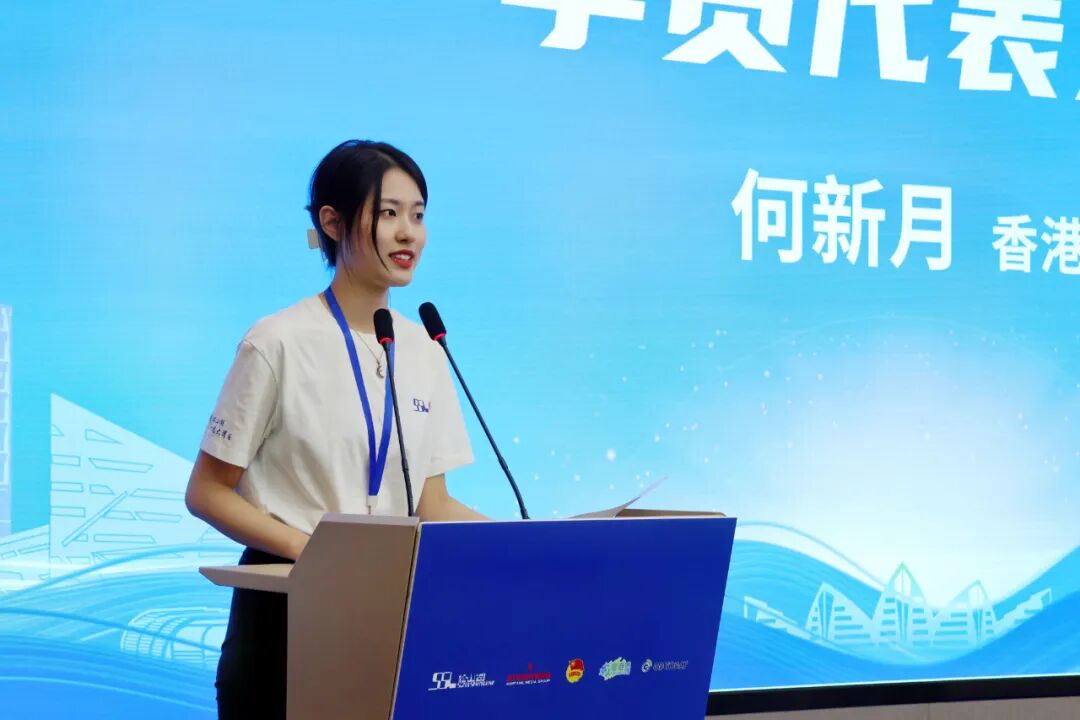 微信图片_20230505145934.jpg