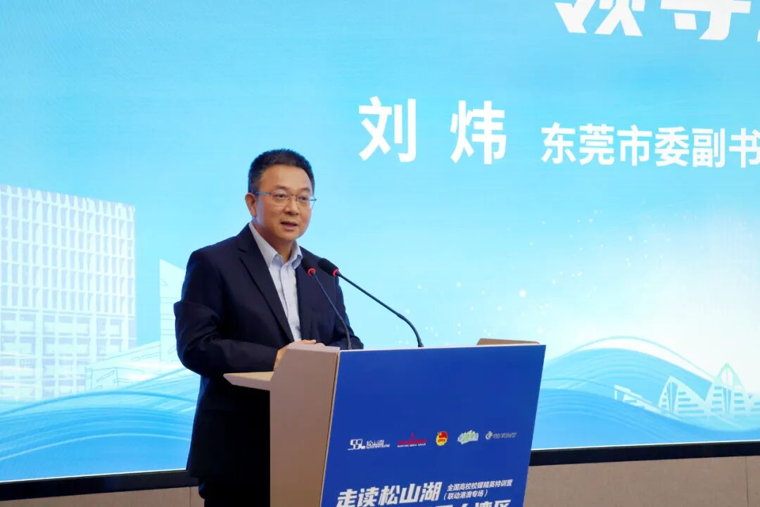微信图片_20230505145932.jpg