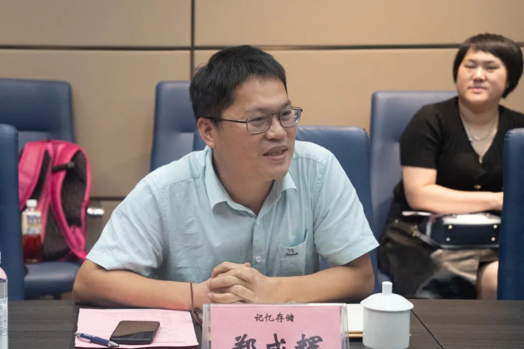 微信图片_20230504164656.jpg