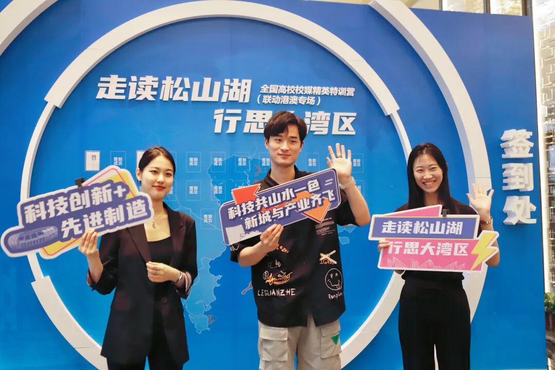 微信图片_20230504170209.jpg
