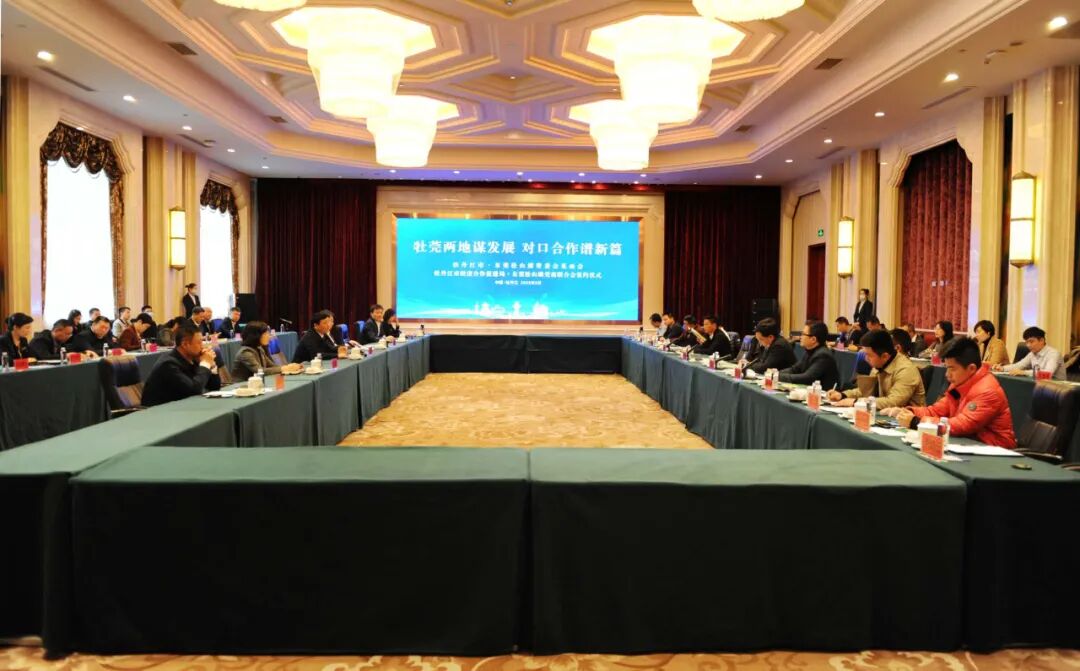 微信图片_20230316095727.jpg