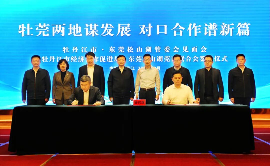 微信图片_20230316095729.jpg