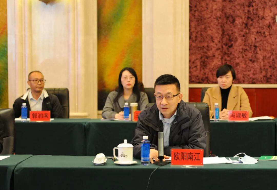微信图片_20230316095734.jpg
