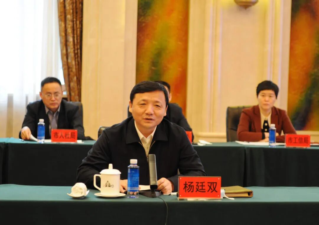 微信图片_20230316095732.jpg